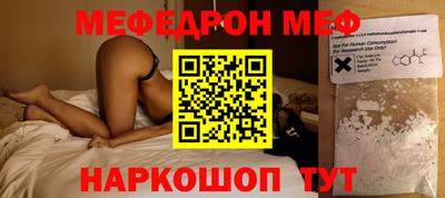герыч Нальчик