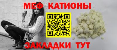 герыч Нальчик