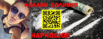 не бодяженный Нарткала