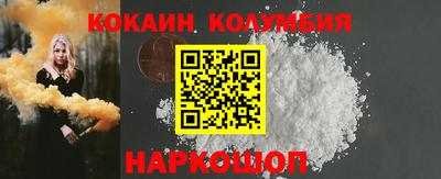 герыч Нальчик
