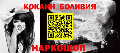 не бодяженный Нарткала