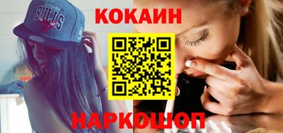 герыч Нальчик