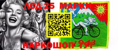 не бодяженный Нарткала