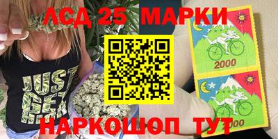 не бодяженный Нарткала