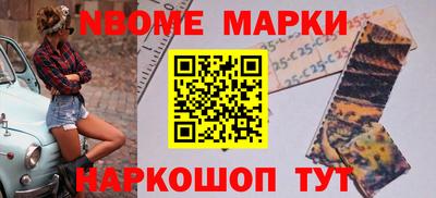 не бодяженный Нарткала