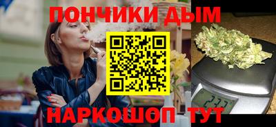 герыч Нальчик