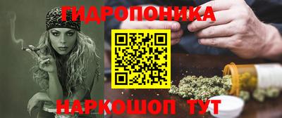 кокаин премиум Наро-Фоминск