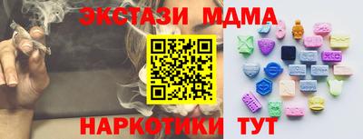 не бодяженный Нарткала
