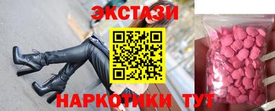 не бодяженный Нарткала