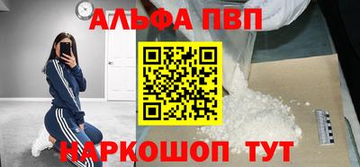 не бодяженный Нарткала
