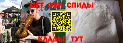 герыч Нальчик