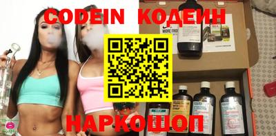 герыч Нальчик