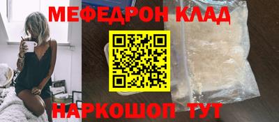 герыч Нальчик