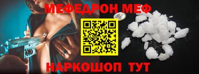 не бодяженный Нарткала
