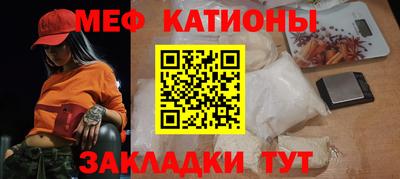 герыч Нальчик